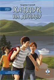 Hajduk na Dunavu