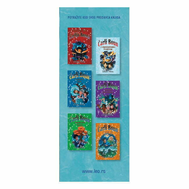 Hronike Crvenog kralja 2: Kamenje Rejvenglasa - Dženi Nimo - prednja klapna