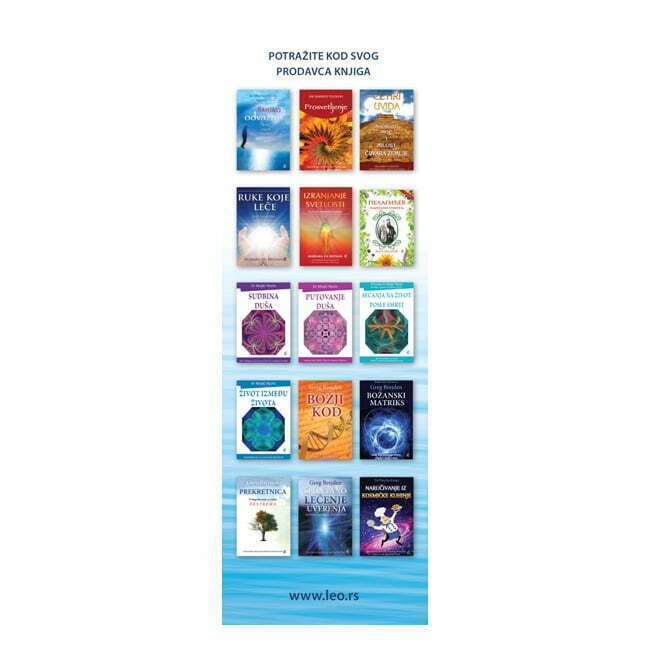 Ispravljanje prošlosti i isceljivanje budućnosti - autor dr Alberto Viloldo - prednja klapna