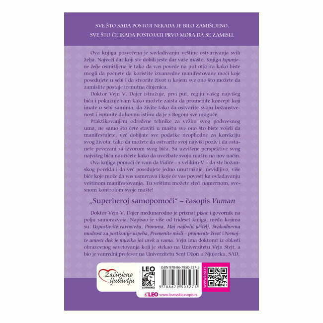 Ispunjene želje - autor dr Vejn Dajer - zadnja korica