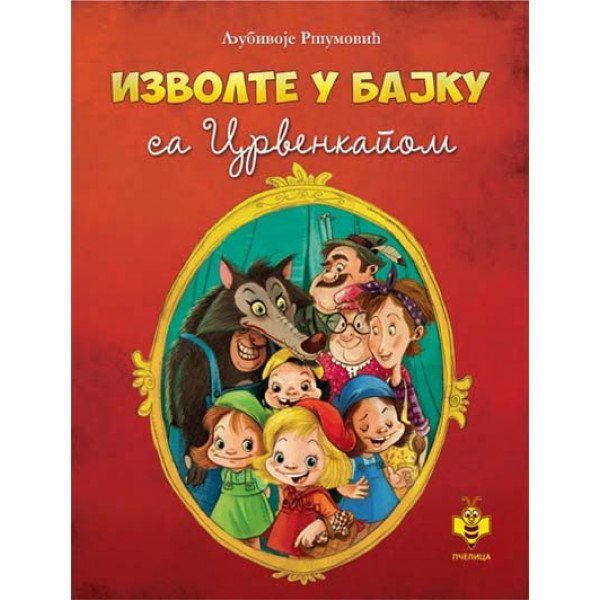 Izvolite u bajku sa Crvenkapom