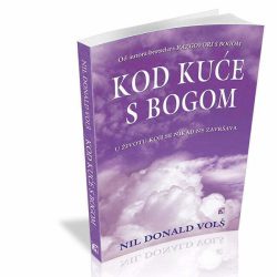 Knjiga Kod kuće s Bogom - autor Nil Donald Volš