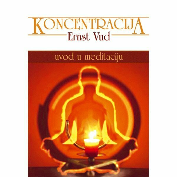 Koncentracija - Ernst Vud
