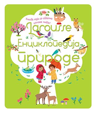 Larousse - Enciklopedija prirode