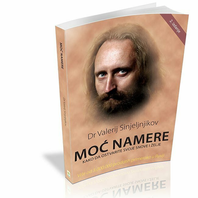 Moć namere Valerij Sinjeljnjikov