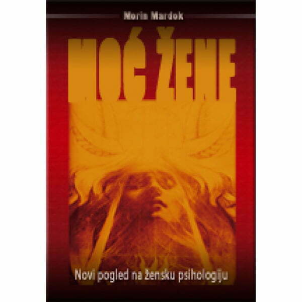Moć žene - Morin Mardok