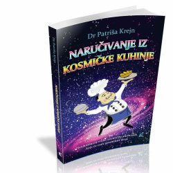 Naručivanje iz kosmičke kuhinje - Patriša Krejn