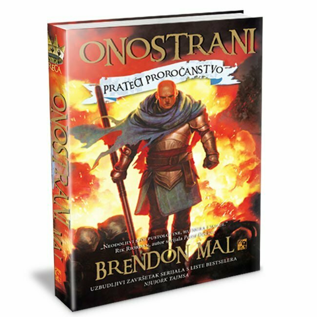 Onostrani 3: Prateći proročanstvo - Brendon Mal
