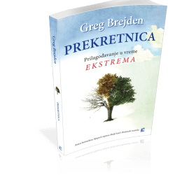 Prekretnica - Greg Brejden