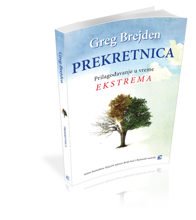 Prekretnica - Greg Brejden