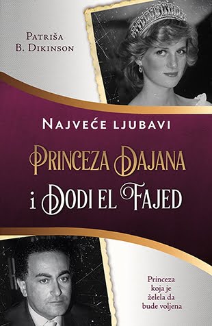 Amoreta: Princeza Dajana i Dodi El Fajed