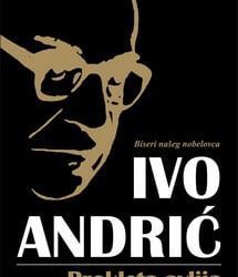 prokleta-avlija.jpg Prokleta avlija