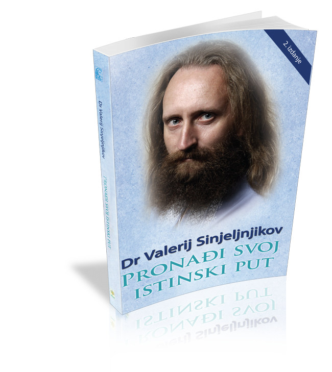 Pronađi svoj istinski put - autor Valerij Sinjeljnjikov