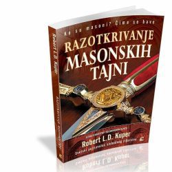 Razotkrivanje masonskih tajni - Robert L. D. Kuper