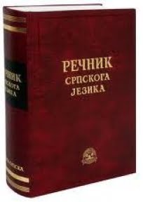 REČNIK SRPSKOG JEZIKA - Milica Vujanić