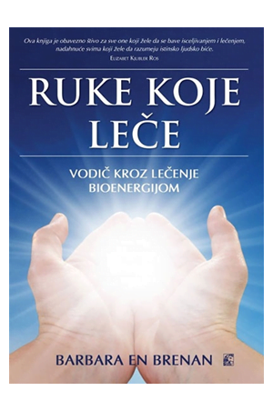 Ruke koje leče - Barbara En Brenan