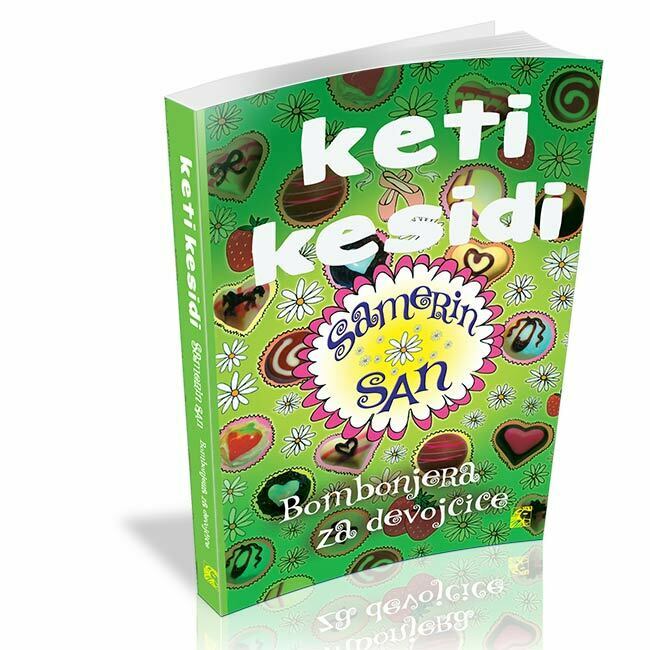 Samerin san - Keti Kesidi