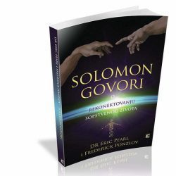 Solomon govori o rekonektovanju sopstvenog života - Frederik Ponzlou, Erik Perl