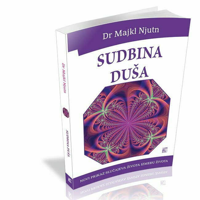 Sudbina duša - Majkl Njutn