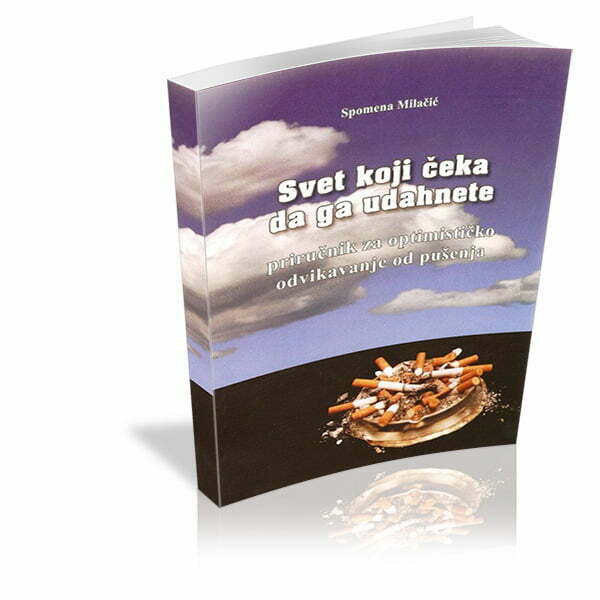 Svet koji čeka da ga udahnete - Spomena Milačić