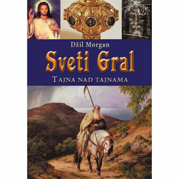 Sveti Gral - Džil Morgan