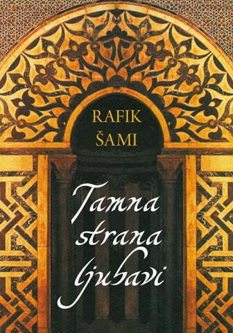 Tamna strana ljubavi