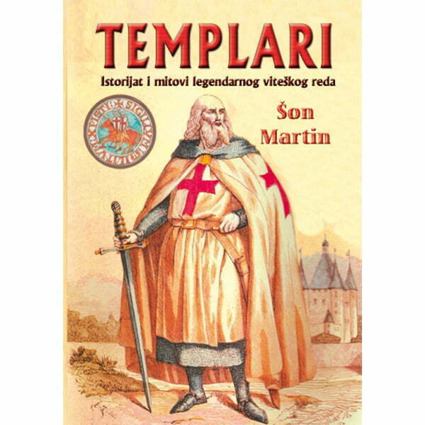 Templari - Šon Martin