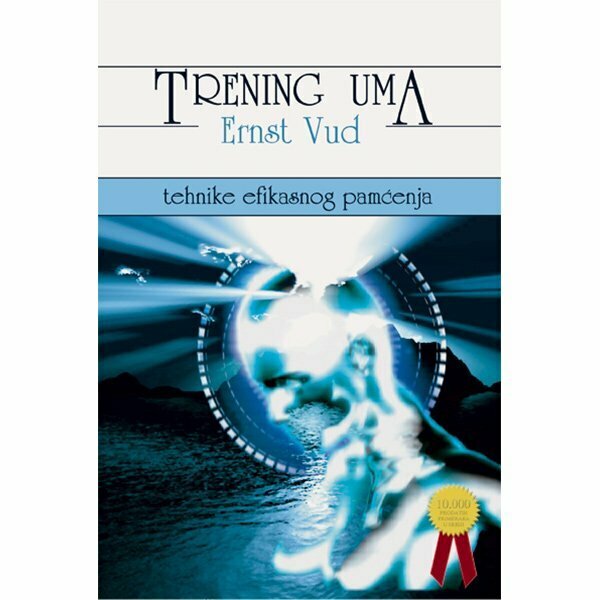 Trening uma - Ernst Vud