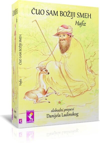 Čuo sam Božiji smeh Danijela Ladinskog