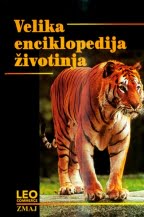 Velika enciklopedija životinja Vladimir Kapor, Vesna Habijan-Mikeš, Darko V. Kapor