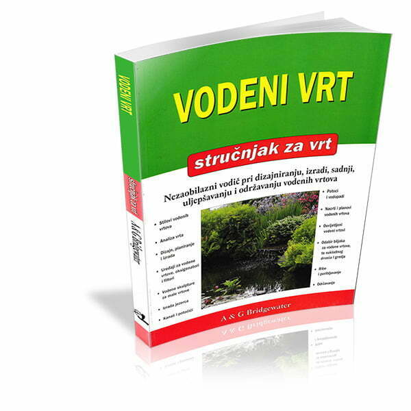Vodeni vrt