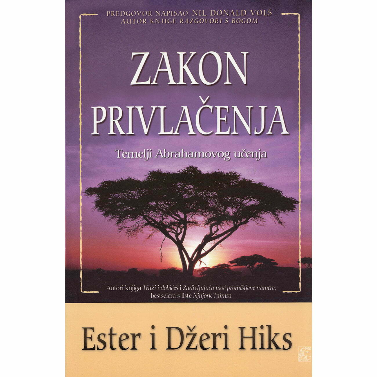 Zakon privlačenja - Ester i Džeri Hiks