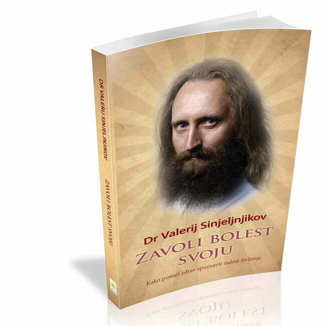 Zavoli bolest svoju - autor Valerij Sinjeljnjikov