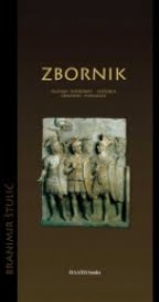 Zbornik Branimir Štulić