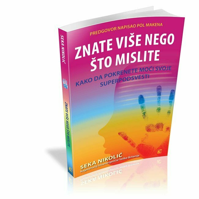 Znate više nego što mislite - Seka Nikolić