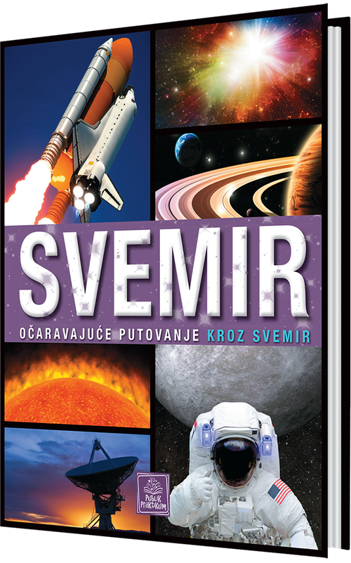 Svemir - Enciklopedija za decu