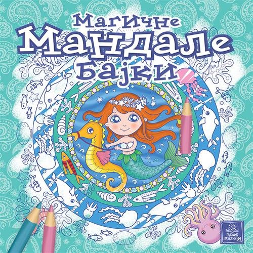 Magične Mandale bajki