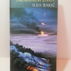 Ilija-Bakic-Prenatalni-zivot_slika_O_76627909 Prenatalni život - Ilija Bakić