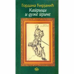 Kaprici i duže priče FINAL 1 Kaprici i duže priče - Gordana Ćirjanić