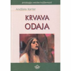 Krvava odaja - Andžela Karter