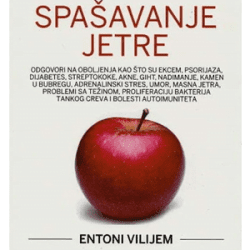 Spašavanje jetre - Entoni Vilijem