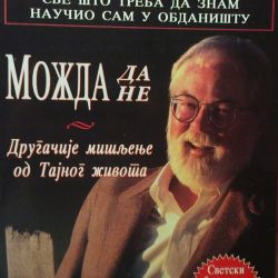 ROBERT-FALGAM-MOZDA-DA-MOZDA-NE_slika_O_58347987 Možda da, možda ne - Robert Falgram