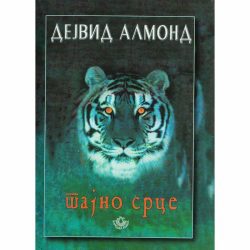 Tajno srce FINAL 1 Tajno srce - Dejvid Almond