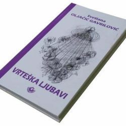 Vrteška ljubavi - Svetlana Oljačić Gavrilović