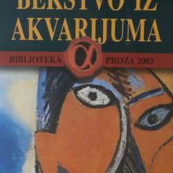 Bekstvo-iz-akvarijuma-Sonja-Atanasijevic_slika_O_40067113 Bekstvo iz akvarijuma - Sonja Atanasijević