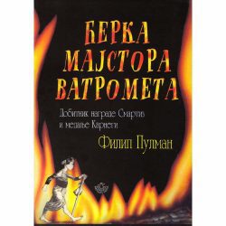 Ćerka majstora vatrometa - Filip Pulman