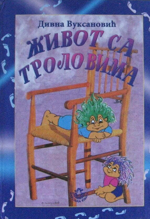 Život sa trolovima - Divna Vuksanović