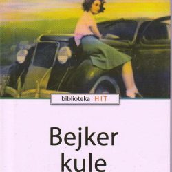 p099376c0 Bejker kule - Dženifer Hejg