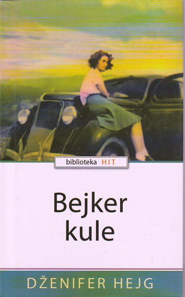 Bejker kule - Dženifer Hejg