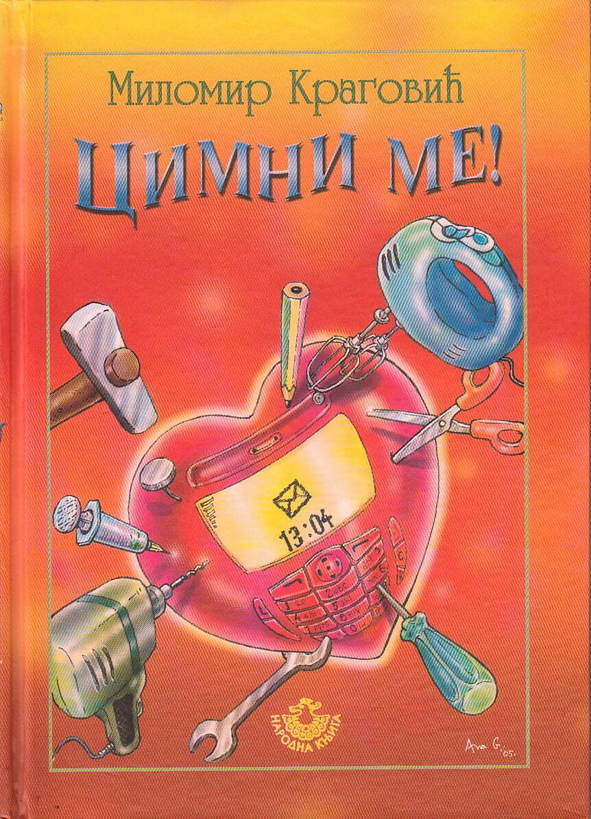 Cimni me - Milomir Kragović